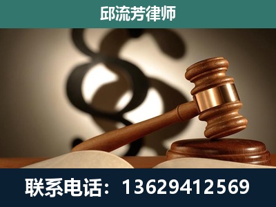 鄂尔多斯-委托诉讼代理人