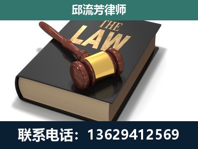 鄂尔多斯-涵盖多种复杂案件
