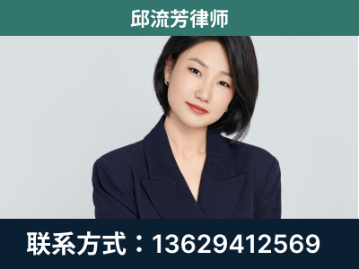 鄂尔多斯-企业展示图